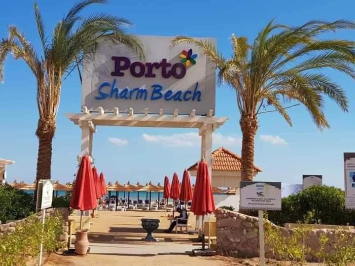 Apartments In Porto Sharm Lake View Resort 沙姆沙伊赫 外观 照片